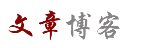 灵境云舍